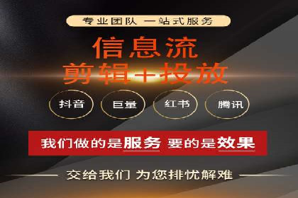 深度解析：百度推广的营销效果案例